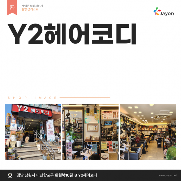 thumbe1bb85ddc951891b5045e98b3317b7ce_1742540269_4909.png