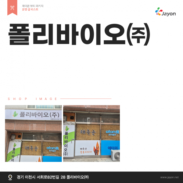 thumb05a48f01fed4cfd8f0da95516b888168_1745195575_9204.png