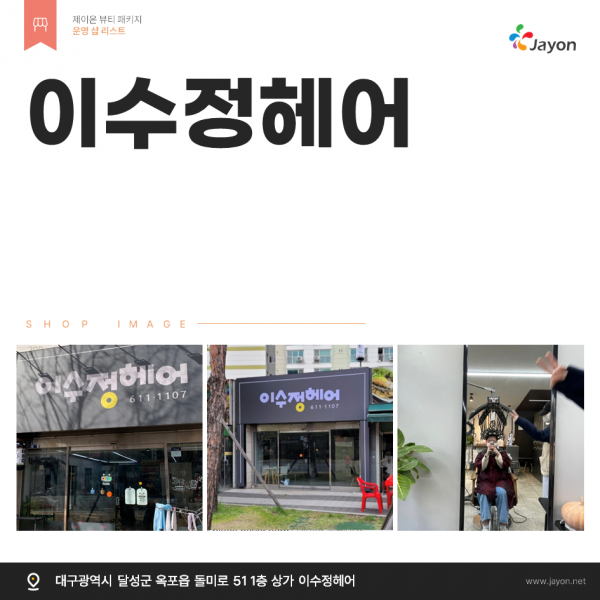 thumb355793dacc88556b9f442719fd3e88e2_1744072666_5924.png