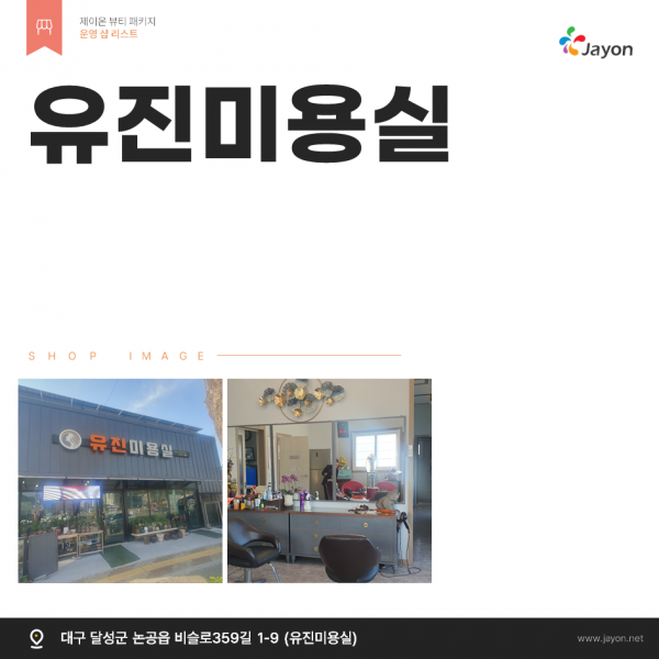 thumb355793dacc88556b9f442719fd3e88e2_1744072684_8409.png