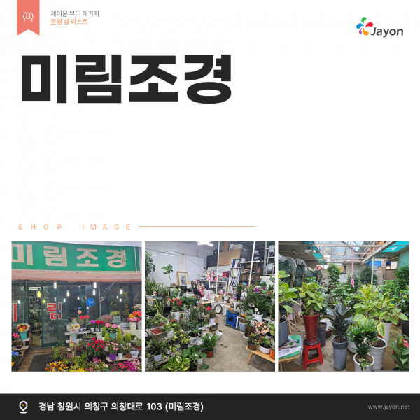 thumb355793dacc88556b9f442719fd3e88e2_1744078690_6092.png