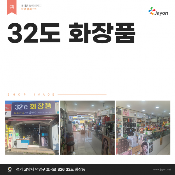 thumb55deb335cf6a730064a26c7bd7a217b4_1744770209_1147.png