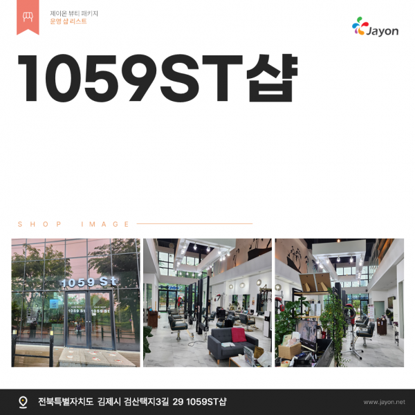 thumb67ebf8fbf2e74a215b2888d4112c6aa7_1748045636_9452.png