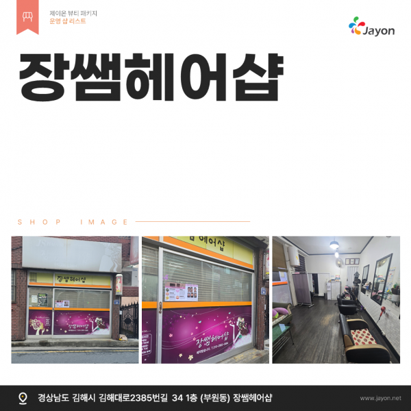 thumb67ebf8fbf2e74a215b2888d4112c6aa7_1748045659_4898.png