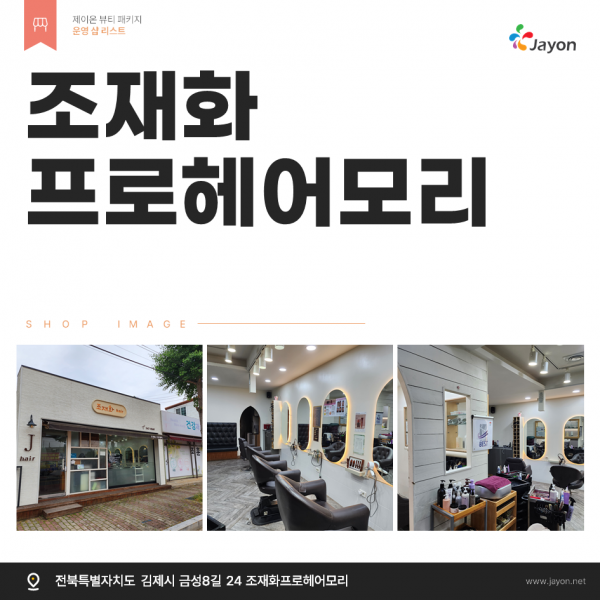 thumb67ebf8fbf2e74a215b2888d4112c6aa7_1748056367_523.png