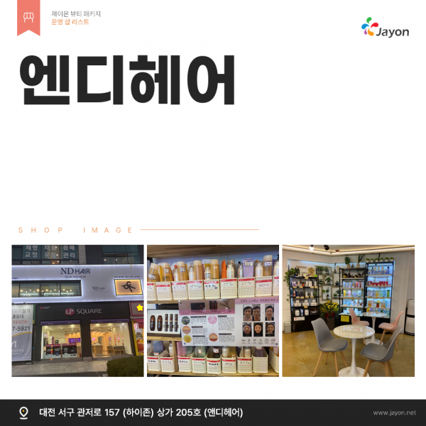 thumb78a2315d41fdb8e5d54ad244d0312066_1746151287_4693.png