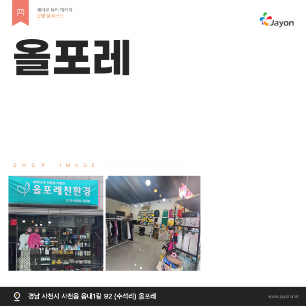 thumb9660030ddd6c42e98363e43c68376158_1748226862_3023.png