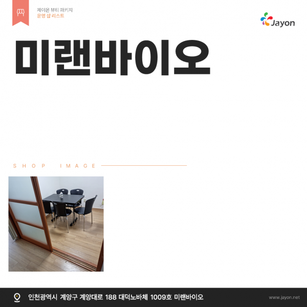 thumbb5f41085c405f156c3f4839b6bb2247d_1746758637_0063.png