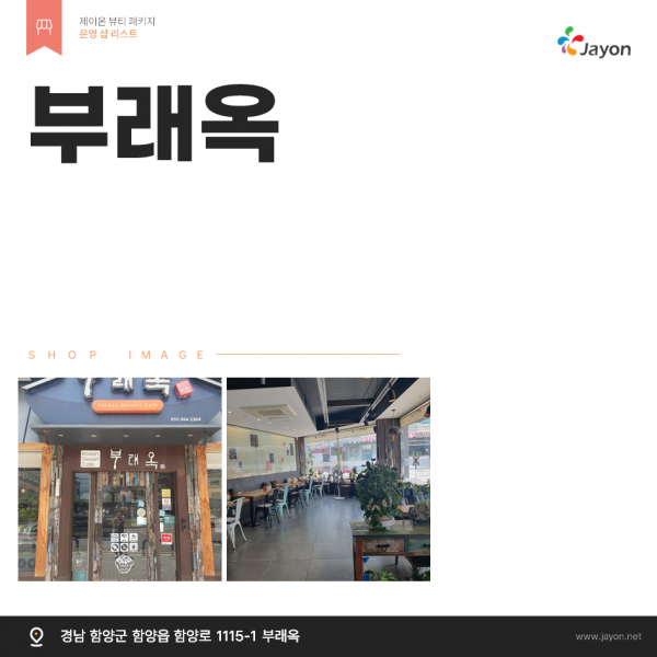 thumb530bec8bd86eed6e284c78cdd2674e9e_1750828076_0587.png