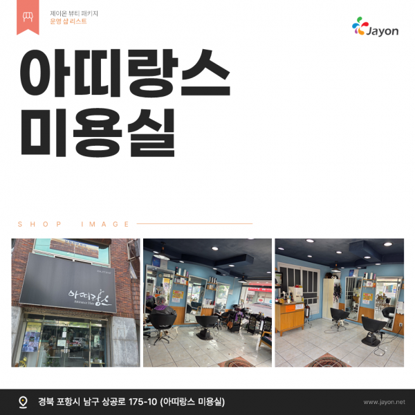thumb560a3788cd9d5de2c52b4821d74e3120_1750383118_9298.png