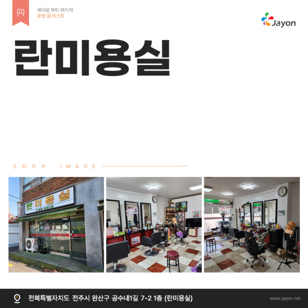 thumb560a3788cd9d5de2c52b4821d74e3120_1750383132_5299.png