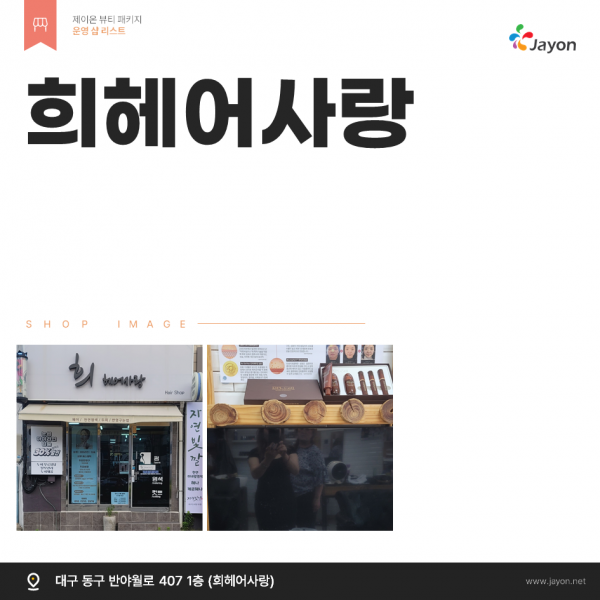 thumb560a3788cd9d5de2c52b4821d74e3120_1750383152_9565.png