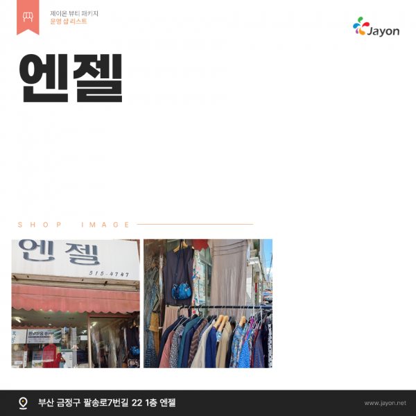 thumb6fc7c58880d555c6b84c36208c0f01e1_1751090755_0832.png