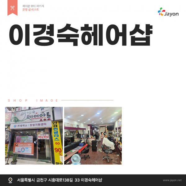 thumb7faa9a144b4d76eda72ee91ec1d199aa_1751012534_3157.png