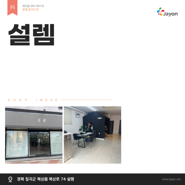 thumb949a75df52d14dae8abb9035dc0dbb9f_1750922785_633.png