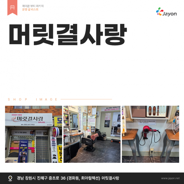 thumbd2a97d2efe412e496e9b4612710f2a61_1750641164_5265.png