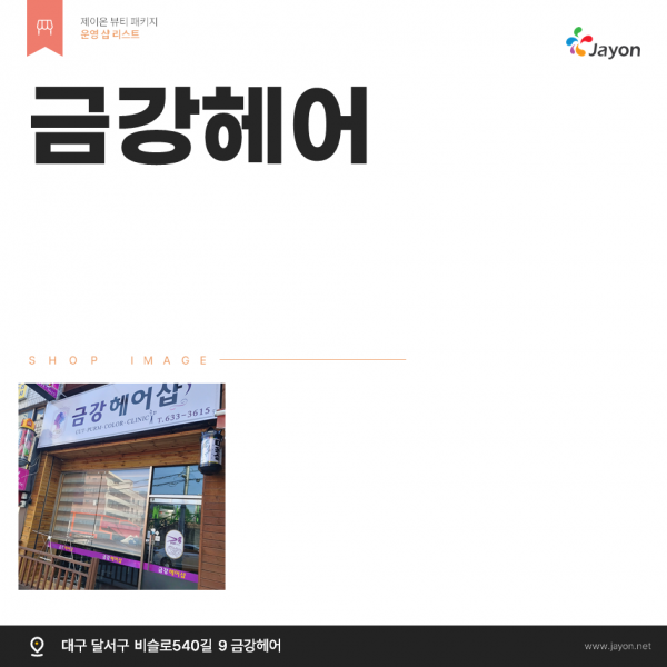 thumbd2a97d2efe412e496e9b4612710f2a61_1750641188_4253.png