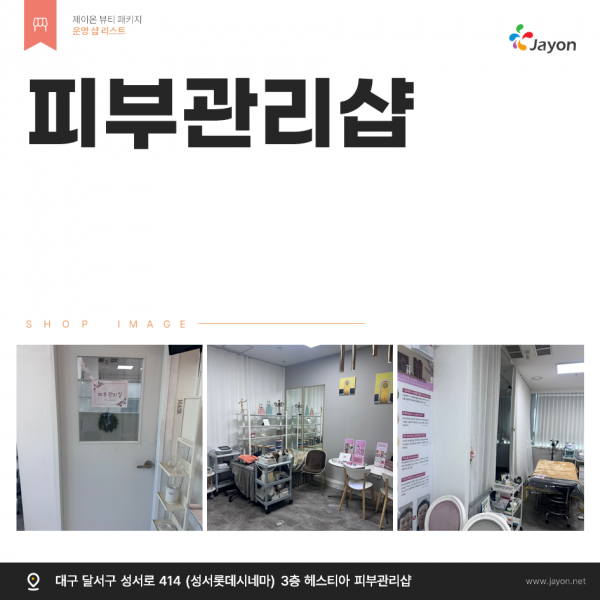 thumb8a3689a28572bd28bec99c5b8e864092_1753764836_1523.png