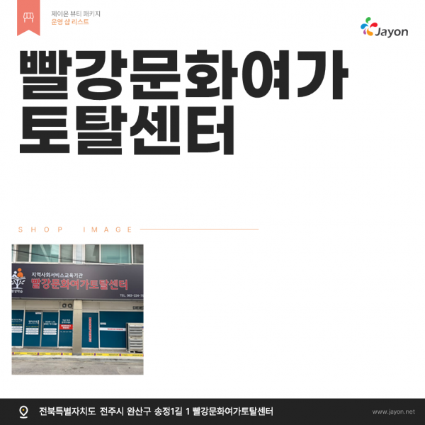 thumb8a3689a28572bd28bec99c5b8e864092_1753764860_1423.png