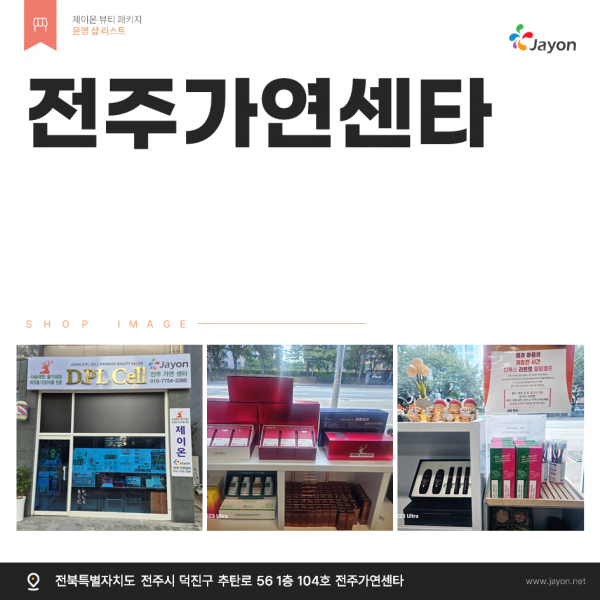 thumbe177db10aba6b5136239bf65594697d3_1753673272_7584.png