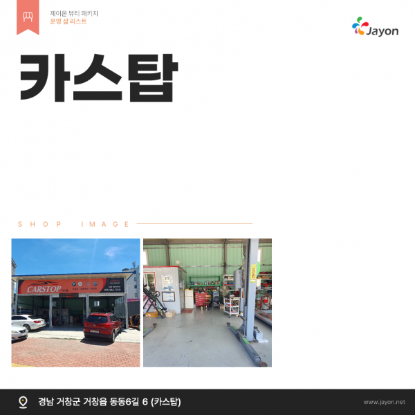thumbf360f66102351c8efeb62050c88a0657_1753160413_0933.png