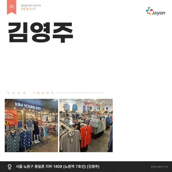 thumb7d769a246bdc4e2e7ec30441cb699eb0_1754020099_9687.png