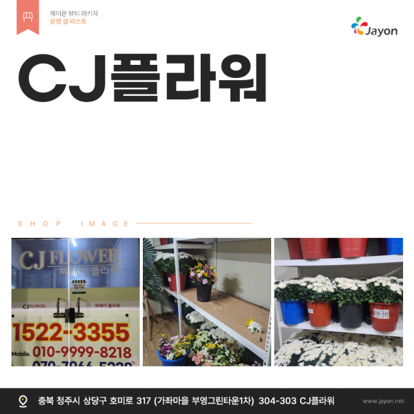 thumb7d769a246bdc4e2e7ec30441cb699eb0_1754020154_8397.png