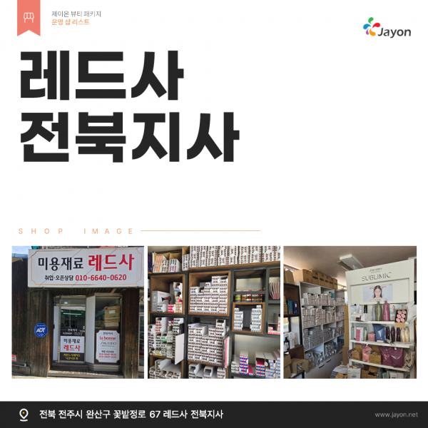 thumb7d769a246bdc4e2e7ec30441cb699eb0_1754022165_4818.png