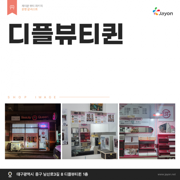 thumbb4b7badec0e72a7454ed1b8753c292ae_1755625601_152.png