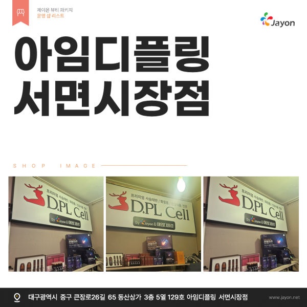 thumbe43170efe9b2c3b1f9ce55680a60c1af_1754633679_6167.png
