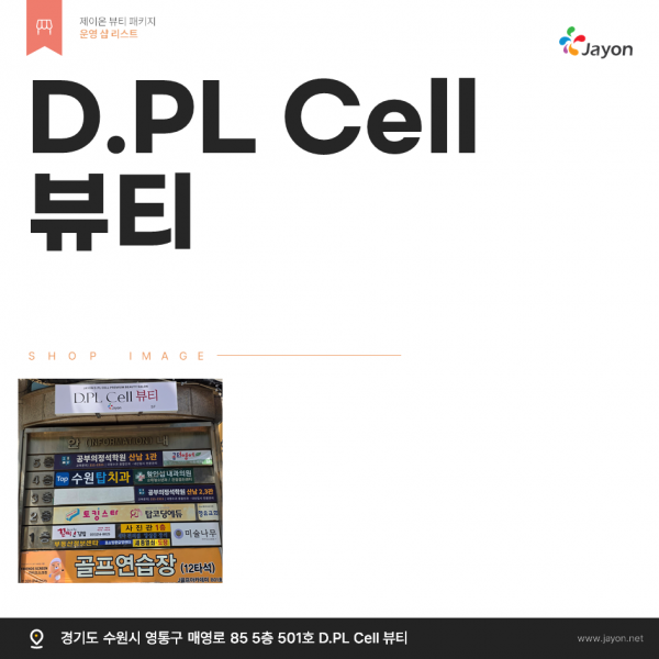 thumb7dc9475faf653350dabc4e3005b5e885_1782709838_8374.png