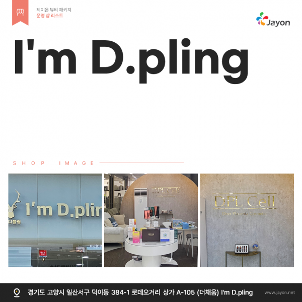 thumbb9dad506ad239cdfd45abe14f69a420f_1781841732_326.png
