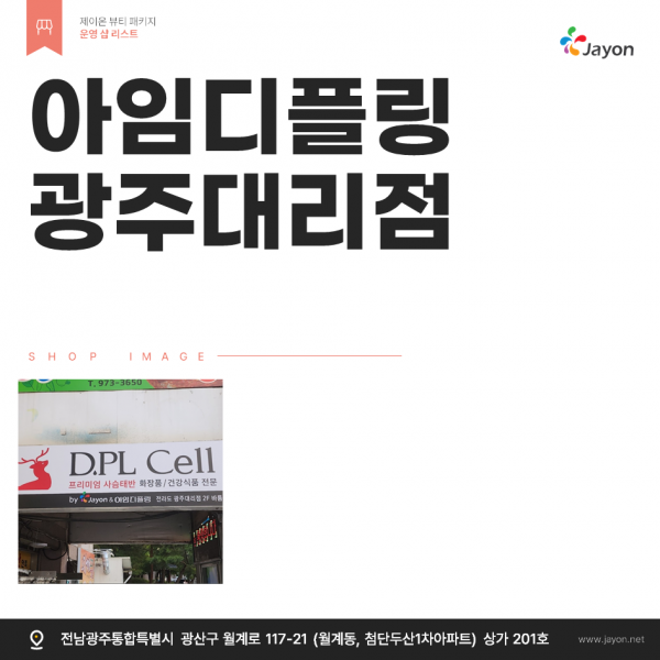thumbb4f44d77a4609012e6f5ae8944f6eaeb_1790728891_684.png